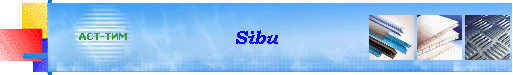 Sibu